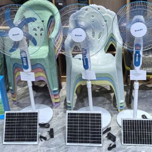 Felips 16inches rechargeable solar  fan